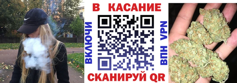 Меф мяу мяу Асбест