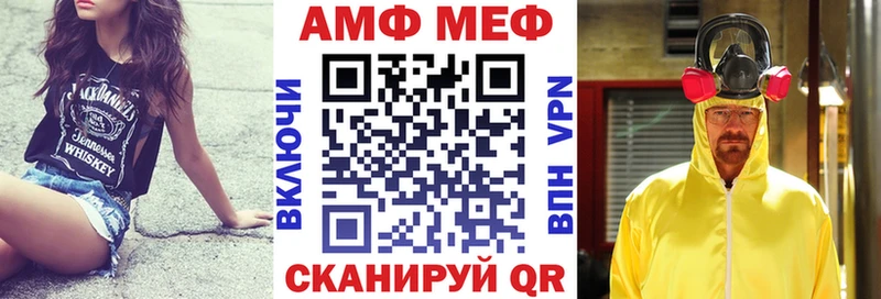 купить наркотик  Асбест  Amphetamine 98% 