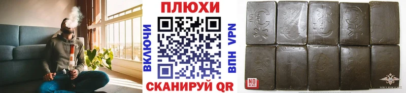 Гашиш 40% ТГК  Асбест 