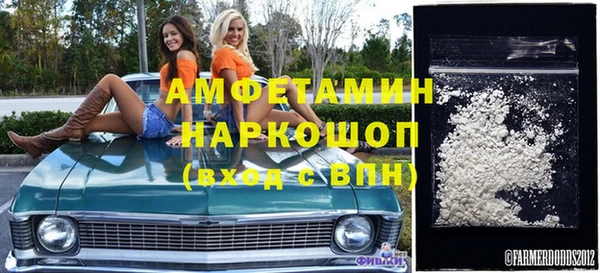 spice Алексеевка