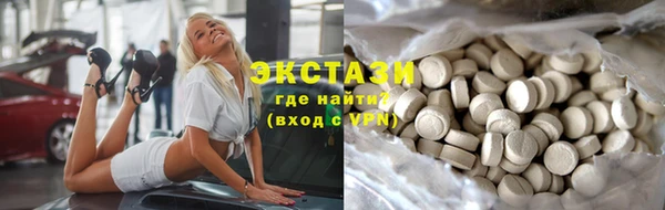 мефедрон Аркадак