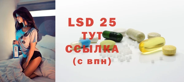 spice Алексеевка