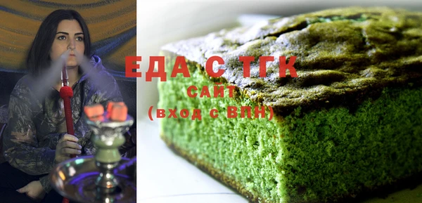 spice Алексеевка