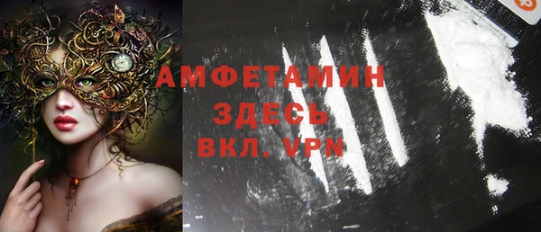 spice Алексеевка