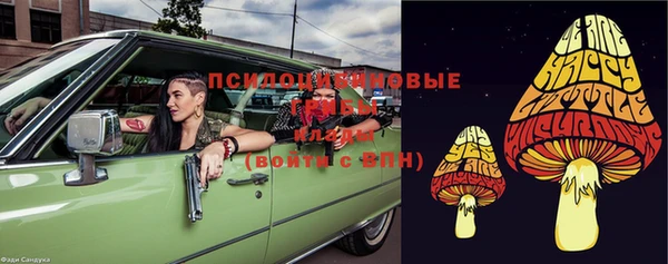 мефедрон Аркадак