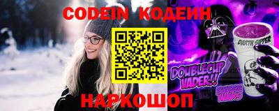 стафф Берёзовский