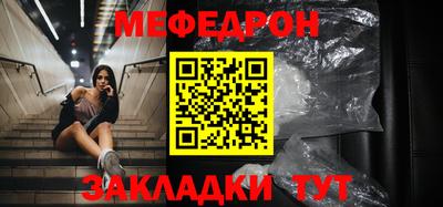 стафф Берёзовский