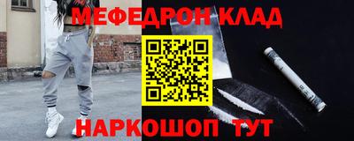 стафф Берёзовский