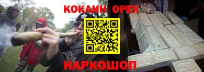 стафф Берёзовский