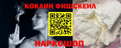 стафф Берёзовский