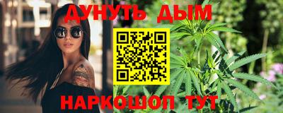 стафф Берёзовский