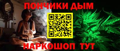 стафф Берёзовский