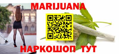 стафф Берёзовский