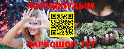 стафф Берёзовский