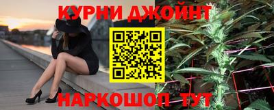 меф VHQ Будённовск