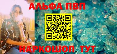 стафф Берёзовский