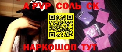 стафф Берёзовский