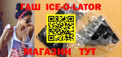 стафф Берёзовский