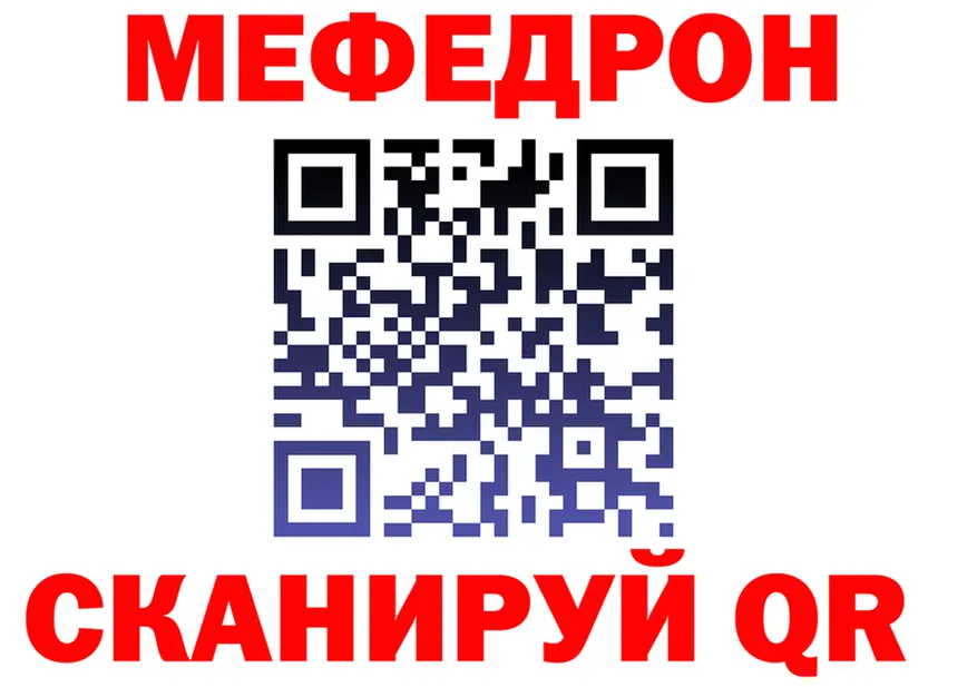 ГАШ гарик маркетплейс это блэк спрут Асбест