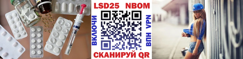 гидра   darknet официальный сайт  Лсд 25 экстази кислота  Асбест 