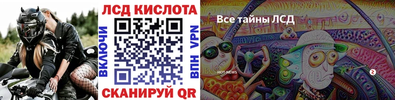 Наркотические марки 1,8мг  Асбест 